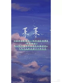 糖心91深情叉